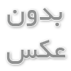 ثبت شرکت